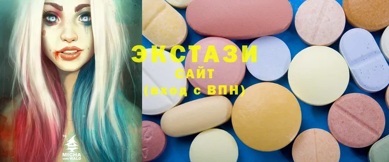 Ecstasy Дубай  Дзержинский 